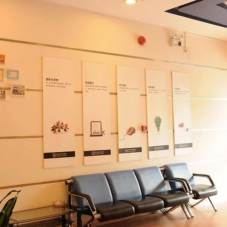 Yuanman Hotel Huizhou Yongwang Plaza エクステリア 写真