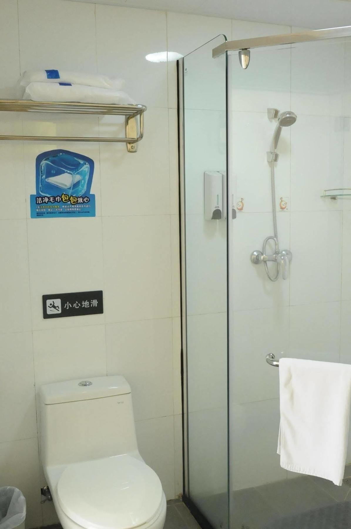 Yuanman Hotel Huizhou Yongwang Plaza エクステリア 写真